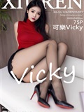 XiuRen Xiuren.com June 8, 2023 NO.6883 Coca Cola Vicky(76)